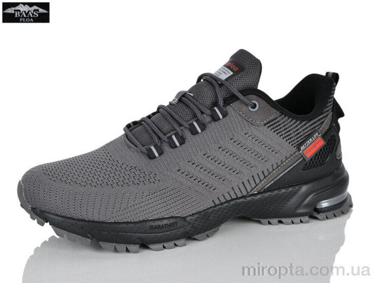 Кросівки W7491-2C р: 41-46, в упаковці: 8 пар, купити тільки гуртом - 1205837