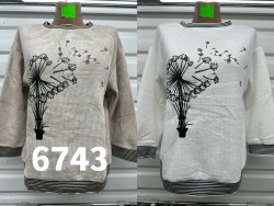 Кофта жіноча "6743" (р: 50-58) 2 кольори, в упаковці 5 шт. №375110