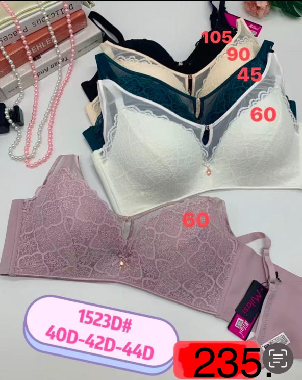 Бюстгальтер жіночий без кісточок, комбінований, м.1523, р. G, 5 кольорів, в упаковці 6 штук №323331 - Belio HR1840