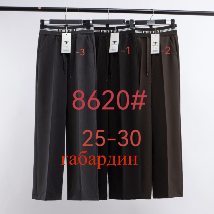 Штани жіночі "8620" габардін (р: 25-30) 3 кольори, в упаковці 6 шт. №371294 - Kama