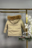 Куртка дитяча "25009" (р: 116-134см) 3 кольори, в упаковці 4 шт. №375155 - Amour SE651