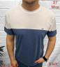 Футболка  чоловіча м.27 (р. 2XL-5XL) 6 кольорів в упаковці 4 штуки №755728 - Nadiyka BG/PO2161-2162