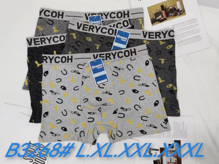 Труси чоловічі, котон, м.В3268 (розмір: L-3XL), мікс кольорів, в упаковці 24 штуки №341269 - Lilu 230/237