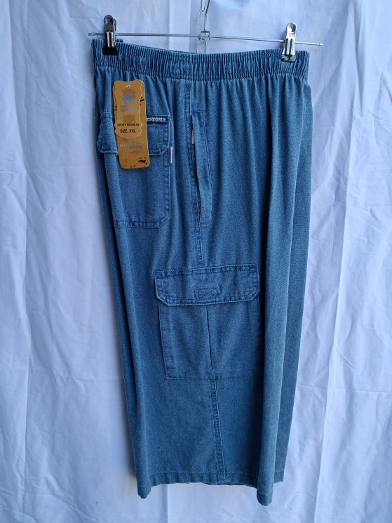 Шорти чоловічі, котон (р. XL-5XL ), в упаковці 5 штук №312931 - Sundry GN1418