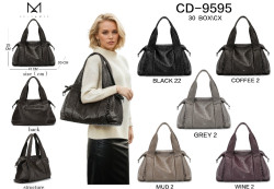 Сумка жіноча м.CD-9595 штучна шкіра (р:41*25*20 см) 5 кольорів №760254
