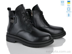 Черевики 507-2M р: 37-40, в упаковці: 6 пар, купити тільки гуртом