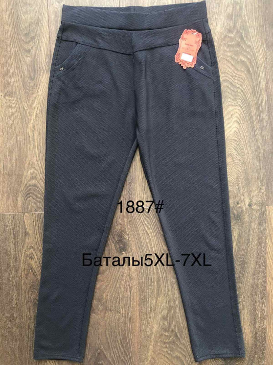 Брюки жіночі (Розмір: 5XL-7XL) "1887" в упаковці 12 штук №814491 - Edelweis GN1408