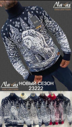 Светр чоловічий "23222" вовна (р: М,L,XL) 6 кольорів, в упаковці 3 шт. №378960