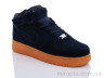 Кросівки S1506 navy замш р: 37-41, в упаковці: 8 пар, купити тільки гуртом - 425888