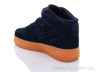 Кросівки S1506 navy замш р: 37-41, в упаковці: 8 пар, купити тільки гуртом - 425888