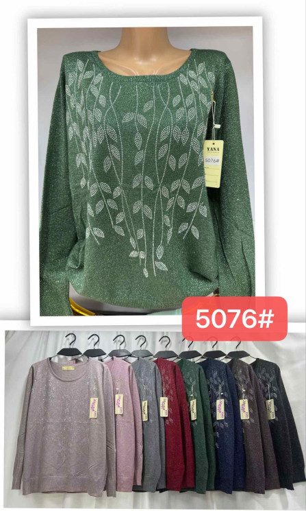 Светр жіночий кашемір м.5076 (р.52-54) мікс кольорів в упаковці 5 штук №759898 - Cute WE3128