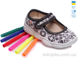 Капці Weestep R107850018-WS р: 22-29, в упаковці: 8 пар, купити тільки гуртом