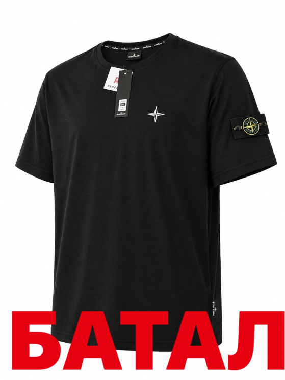 Футболка чоловіча "Stone Island" комбінований (р: 2XL-6XL) в упаковці 5 шт. №384190 - AlexClothes SER2276