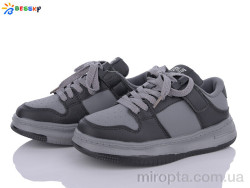 Кросівки BD3490-2C р: 32-37, в упаковці: 8 пар, купити тільки гуртом