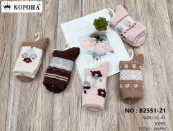 Шкарпетки жіночі "BY2551-21" норка (р: 37-41) в упаковці 10 шт. різного кольору №363144