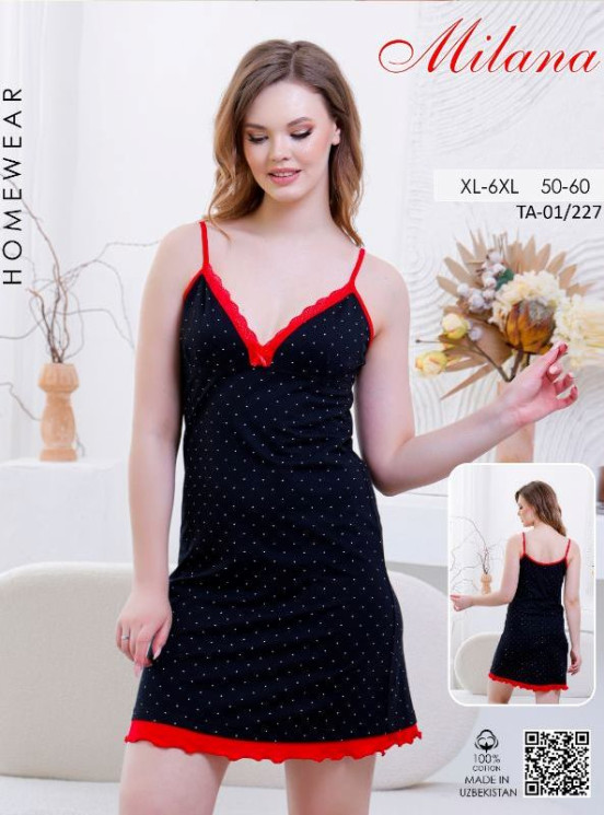Нічна сорочка жіноча, котон, м.ТА-01/227 (розмір: XL-6XL ), в упаковці 6 штук №340271 - Kazah SE821