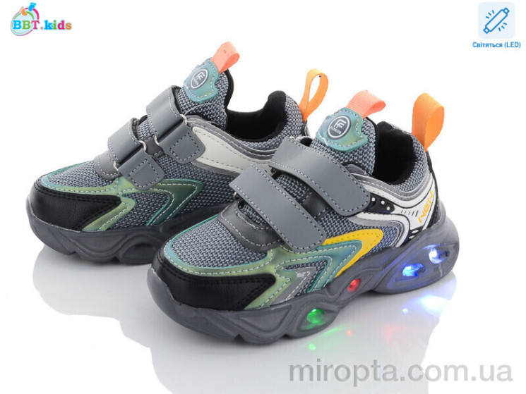 Кросівки H6081-2 LED р: 26-31, в упаковці: 8 пар, купити тільки гуртом - 795831