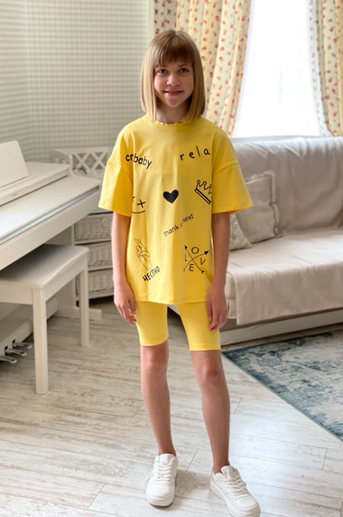 Костюм No Brand р 128-158 Дитячий 2120 yellow - Atletik WE1142