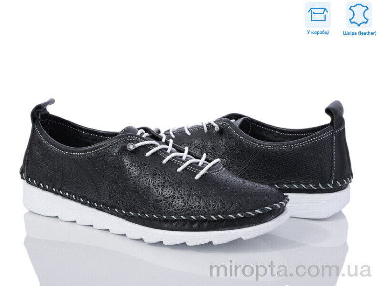 Кросівки 220-2 black р: 37-41, в упаковці: 8 пар, купити тільки гуртом - 945981
