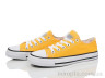 Кеди HD54-B601-4 yellow р: 36-41, в упаковці: 8 пар, купити тільки гуртом - 990229