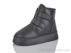 Уги D62 grey р: 36-41, в упаковці: 8 пар, купити тільки гуртом