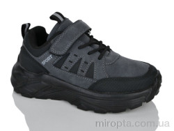 Кросівки XXF02-Y5008-3D р: 32-37, в упаковці: 8 пар, купити тільки гуртом