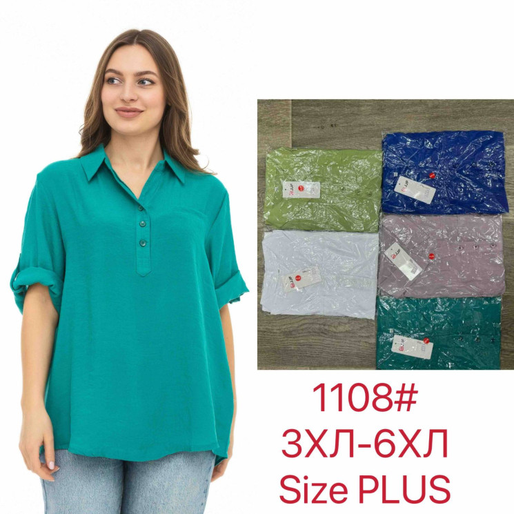 Сорочка жіноча, льон, м.1108 (Розмір: 3XL–6XL), мікс кольорів, в упаковці 8 штук №342333 - Iris BG/PO 436