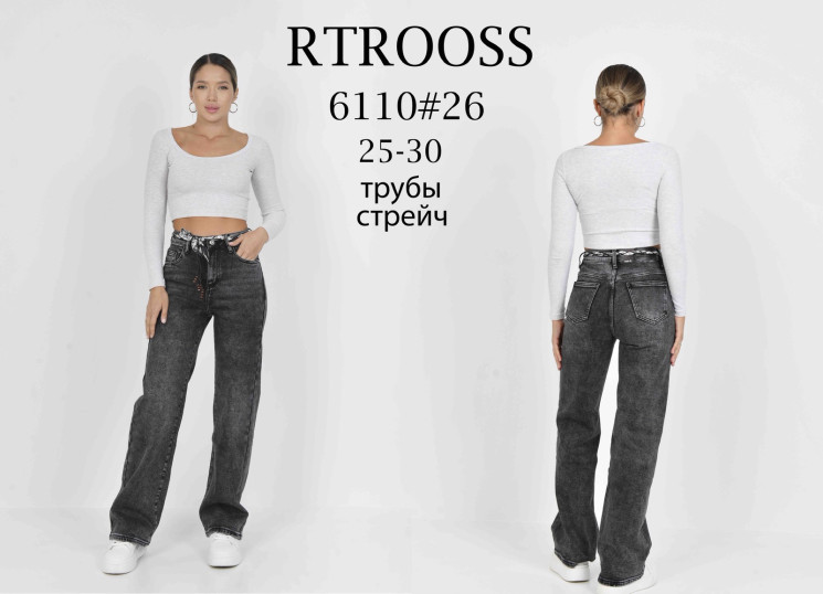 Джинси жіночі, джинс, стрейч котон, байка, м.6110 (розміри: 25-30), в упаковці 6 штук №338774 - Vanda SE1013
