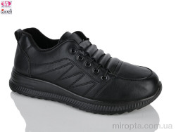 Кросівки YK5092-1 р: 41-43, в упаковці: 6 пар, купити тільки гуртом
