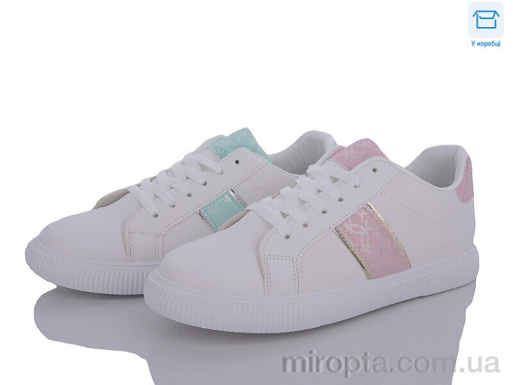 Кросівки 26-53 mix р: 36-41, в упаковці: 16 пар, купити тільки гуртом - 937699