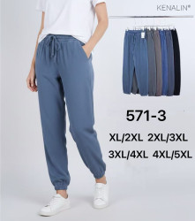 Штани жіночі крижаний шовк м.571-3 (р: XL-5XL) 6 кольорів в упаковці 5 штук №762188