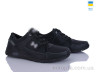 Кросівки Sunshine KP52H чорний р: 40-45, в упаковці: 8 пар, купити тільки гуртом - 1164311
