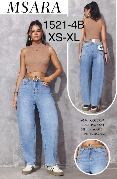 Джинси жіночі баггі стрейч з ременем м.1521-4B (р:XS-XL) в упаковці 6 штук №762705 - UNO2Uva SER1864