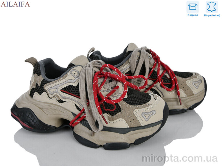 Кросівки C6106-2 р: 36-41, в упаковці: 6 пар, купити тільки гуртом - 1196826