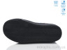 Кросівки R107850652 р: 27-32, в упаковці: 6 пар, купити тільки гуртом - 1020972