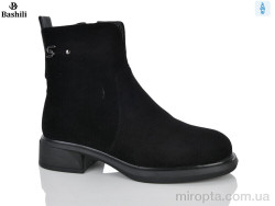 Черевики H9667-22 р: 36-40, в упаковці: 6 пар, купити тільки гуртом