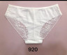 Труси жіночі "920", (р: L, XL, XХL), в упаковці 24 шт. №306195 - Belio HR1840