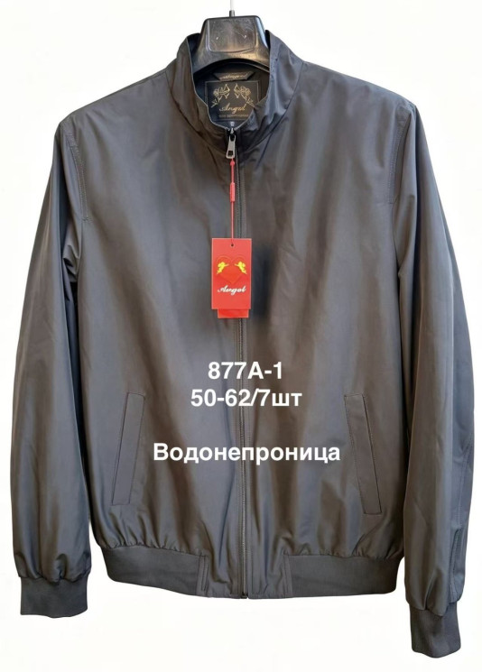 Куртка чоловіча "877A-1" водонепроникна (р: 50-62) в упаковці 7 шт. №389963 - Eiliya WE3113