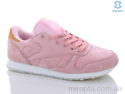 Кросівки S8006-3 р: 37-41, в упаковці: 8 пар, купити тільки гуртом