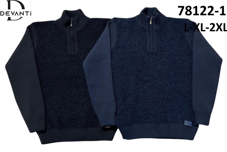 Светр чоловічий "78122-1" в'язка (р: L,XL,2XL) 2 кольори, в упаковці 3 шт. №378468 - 