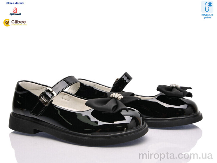 Туфлі ABC0963 black р: 30-35, в упаковці: 8 пар, купити тільки гуртом - 1198621