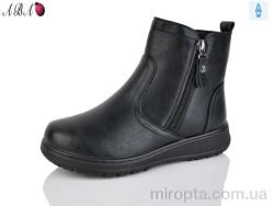 Черевики 60933 black р: 37-42, в упаковці: 8 пар, купити тільки гуртом