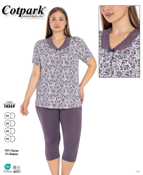 Піжама жіноча, трикотаж "14569" (р: 2XL,3XL,4XL,5XL) в упаковці 4 шт. №358587 - Romex HR1980