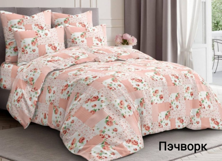 Комплект постільної білизни, бавовна, м.Печворк (р: полуторний)  №323783 - Palma RZ3641