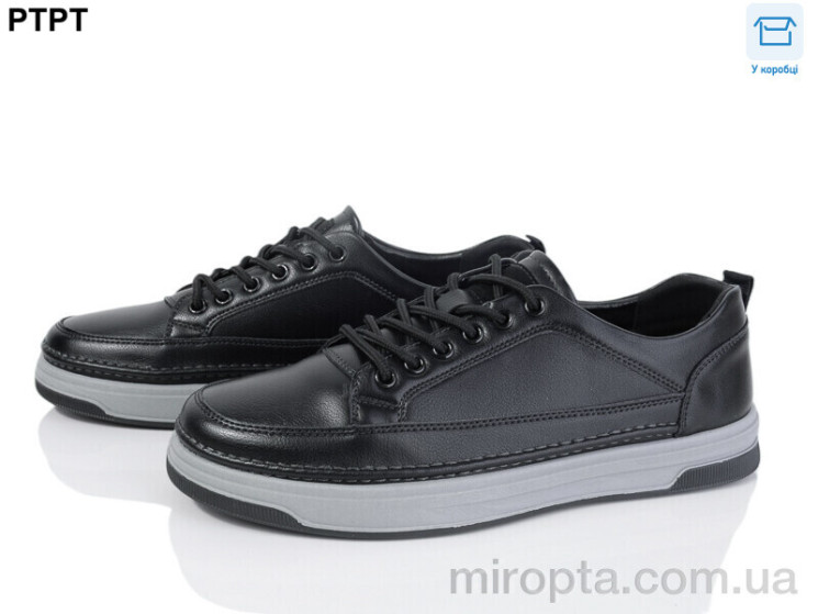 Кросівки Y920 р: 40-45, в упаковці: 8 пар, купити тільки гуртом - 873002
