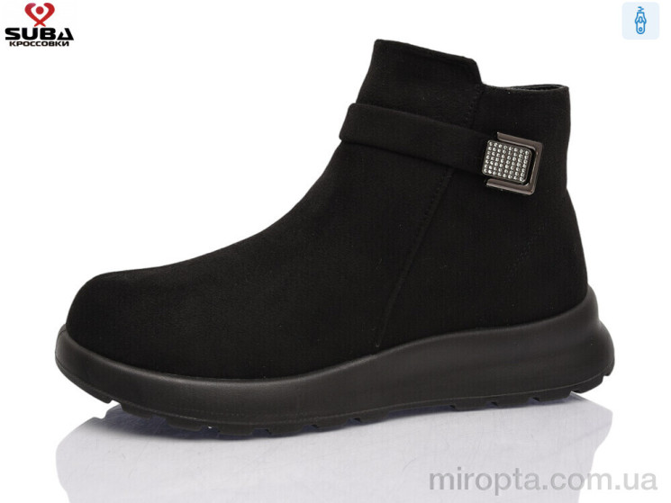 Черевики M92-5 р: 37-41, в упаковці: 8 пар, купити тільки гуртом - 1214802