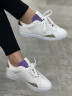 Кросівки Z9 white р: 36-40, в упаковці: 8 пар, купити тільки гуртом - 1175170