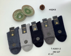 Чоловічі шкарпетки, норка м.Т-А3001-2 (р. 41-47), мікс кольорів, в упаковці 10 пар №334913