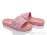 Шльопанці Q115-L33-10 d.pink р: 36-41, в упаковці: 8 пар, купити тільки гуртом - 645995