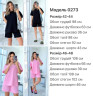 Костюм жіночий (футболка + шорти), двонитка люкс м. 0273 (р: 42-44, 46-48) №823581 - 